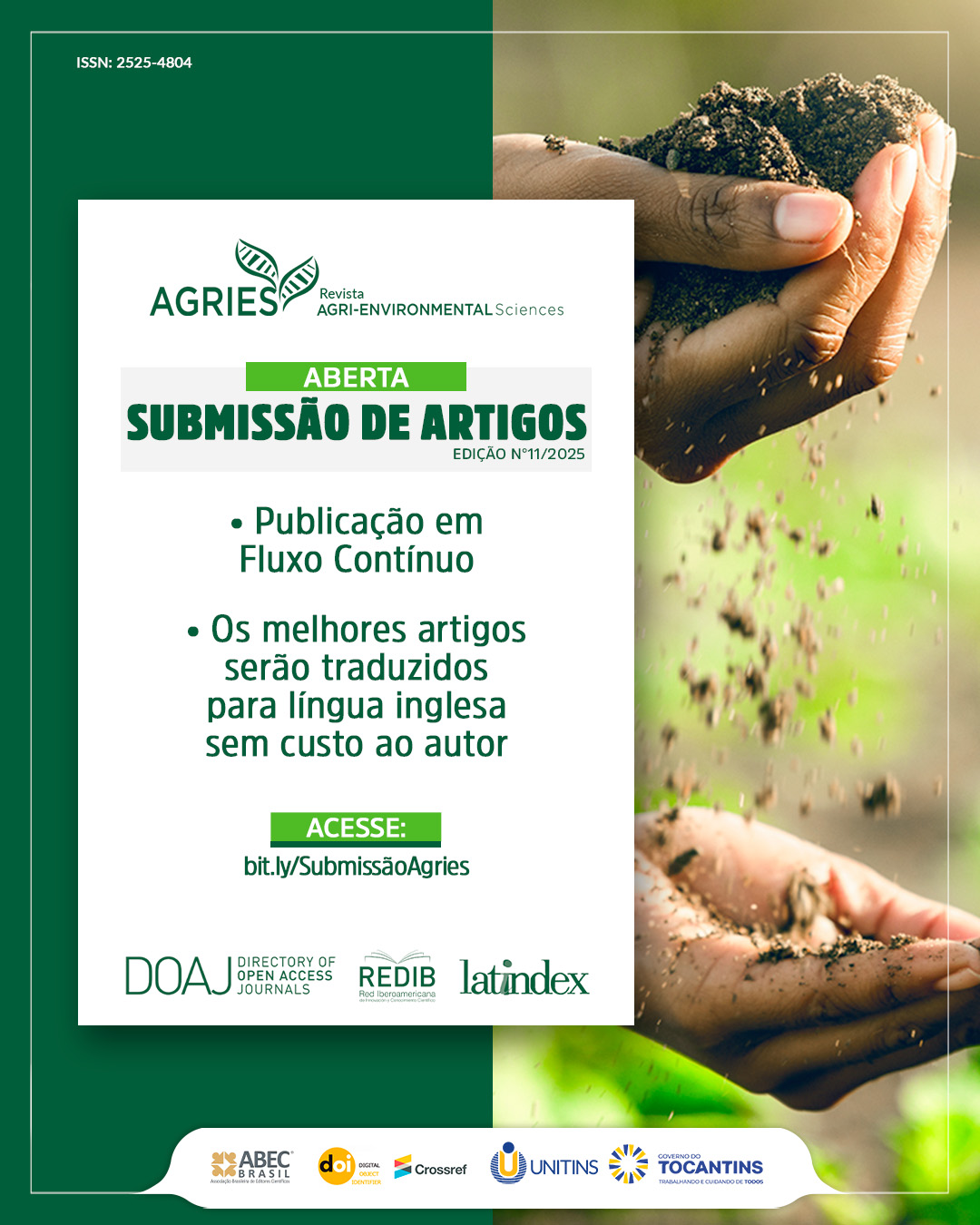 card_chamada_submissao_20251.png